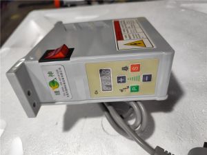 星發(fā)民P電箱