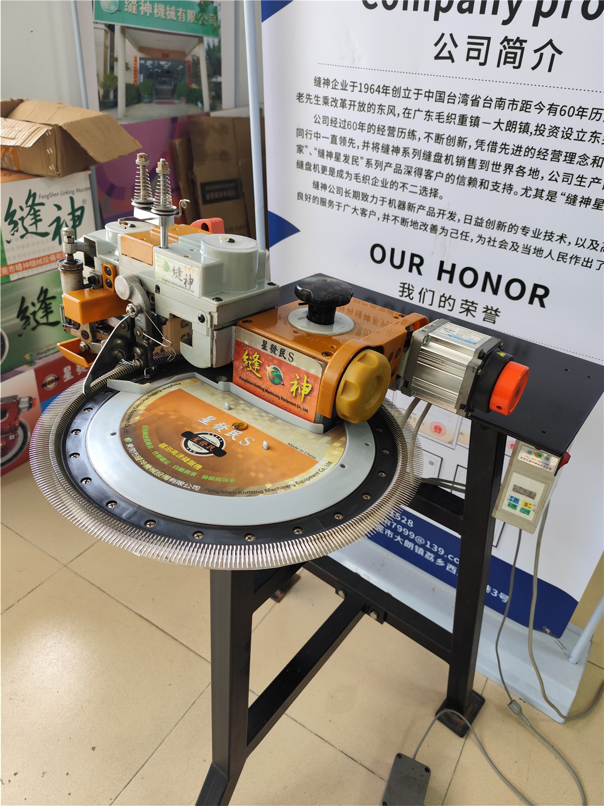 埋夾機(jī)跳線是什么原因？